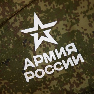 Новости🇷🇺СВО🇷🇺Выдержка