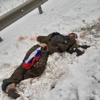 СМЕРТЬ КАЦАПАМ