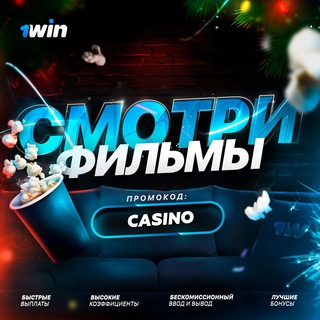 ВОЙНА УКРАИНЫ И РОССИИ