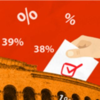 Выборы и воры