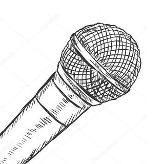 Вести и ведомости