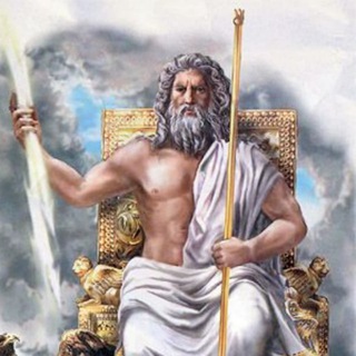 ЗЕВС⚡️ - Загадки истории👽