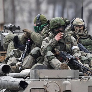 Спецоперация Z🇷🇺