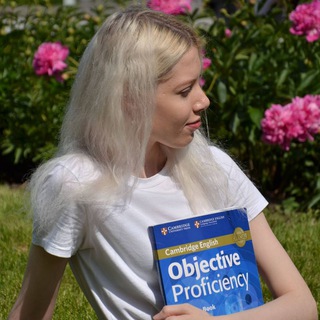 Полезности от Анастасии