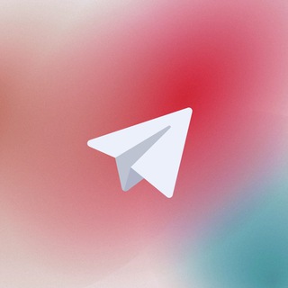 тот самый институт