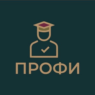 Учебный центр 