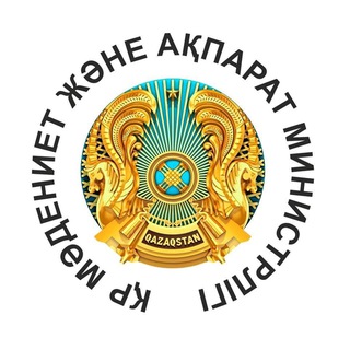 Madeniet_aqparat_ministrligi