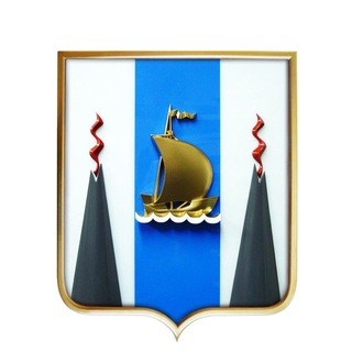 Минтранс Сахалинской области