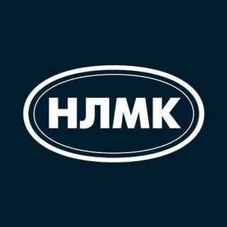 Группа НЛМК