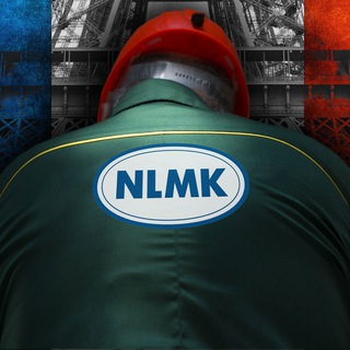 Новости НЛМК