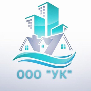 ООО «УК»