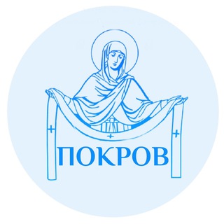 Pokrov Youth