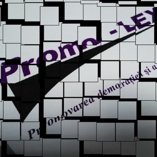 Осторожно! Ассоциация 