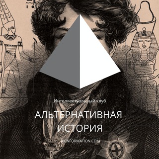 Выступление 4.09