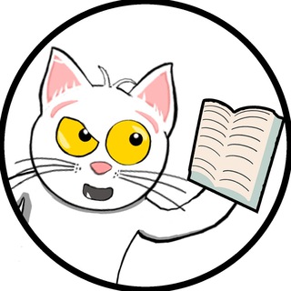КотоФакт 📚