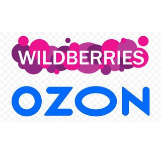 Находки Ozon●Wb🤯🔥