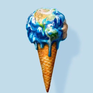 НЕ СТОЙ НА МЕСТЕ 🌏