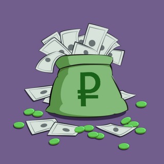 Реальная цена