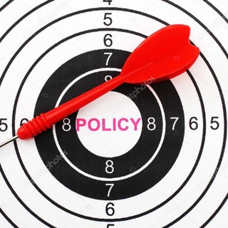 Цель Политика