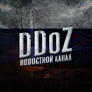 🇷🇺 DDoZ.News