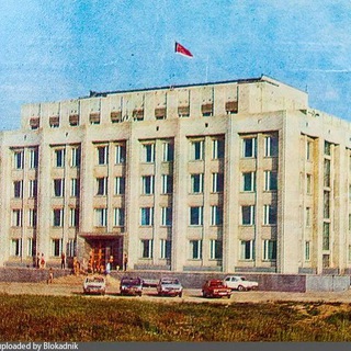 Горсиполком БМР