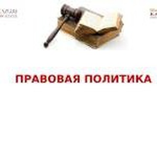 Информативно