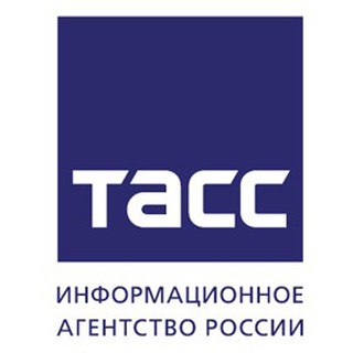 Итар Тасс