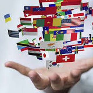 Извещаем Вам