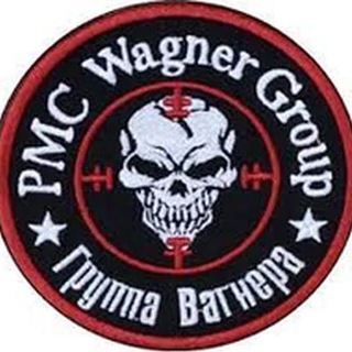 Великая Россия