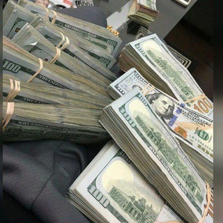 Миллионы Dollar