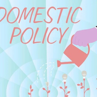 Политика и Народ