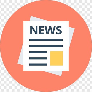 Сомое Интересное