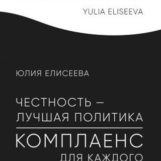 УНИАН НОВОСТИ