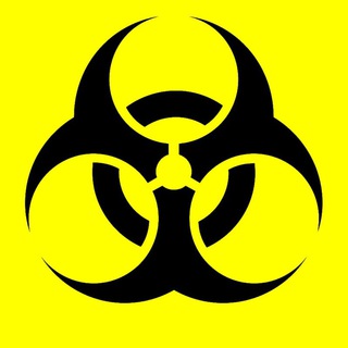 Биолаборатории