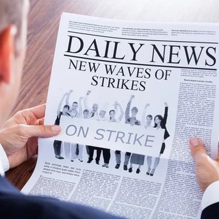 Всё по Делу