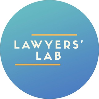 Lawyers’ Lab