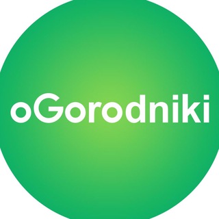 Ogorodniki