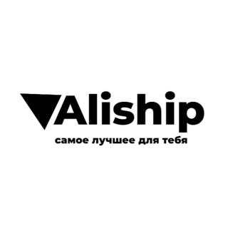 Aliship|Находки AliExpress