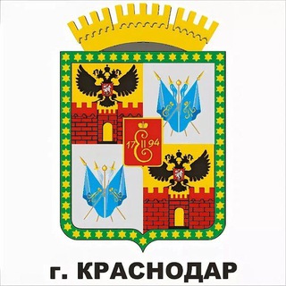 © 🇨 🇺 🇧 🇪 🇸 🇹 - Недвижимость Краснодара для подписчиков. CubEst