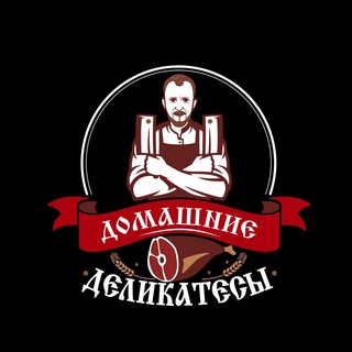 Домашние Деликатесы г.Ейск