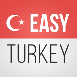 EASYTURKEY.RU🇹🇷 - ТОВАРЫ ОПТОМ ИЗ ТУРЦИИ