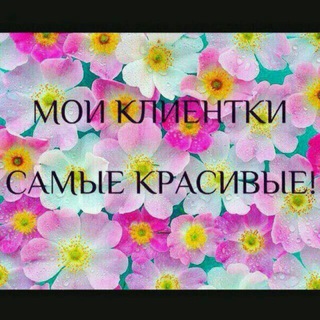 💄КОСМЕТИКА И ПАРЮМЕРЯ💄СУПЕР СКИДКА✅