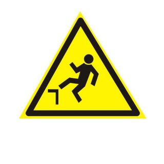 ППР на высоте