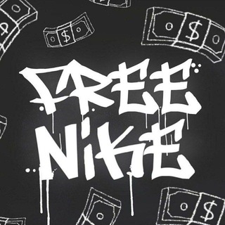 FREE NIKE