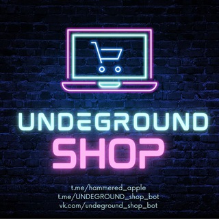 UNDEGROUND shop