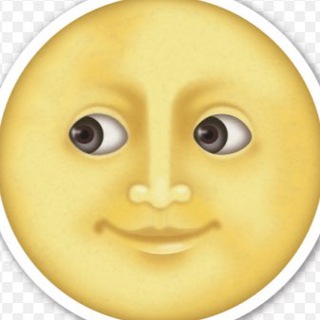 Что нового?