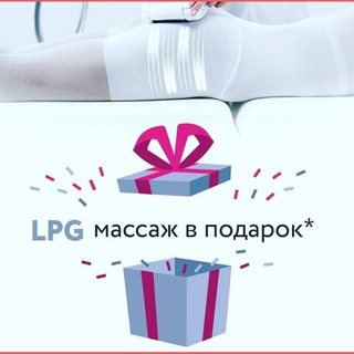 Лена-PROзаработок в TG