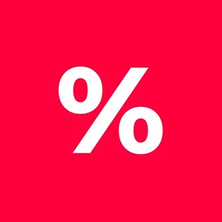 Super Sale | Супер Скидки