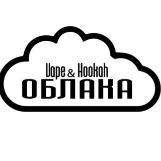Облака Vape/HQD/Кальяны Раменское Жуковский
