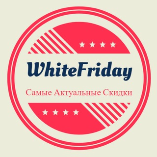 WhiteFriday
